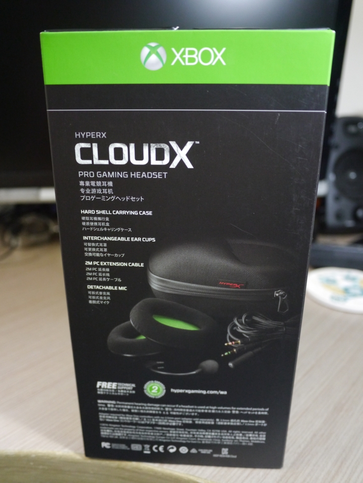 [開箱]_Kingston HyperX CloudX for Xbox One
