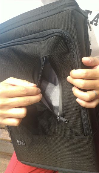 [包包使用心得分享]Packchair椅子包：通勤族的最愛