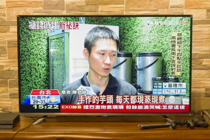 不專業分享 Benq 55IZ7500 使用心得