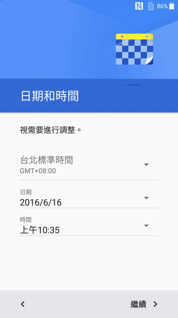 SONY Xperia™ X Performance  大師級傑作【超長篇開箱文】