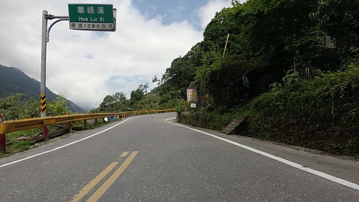 [遊記] 雙進塔塔加與三進合歡山 (2016/7/14-24) 圖多文長請慎入