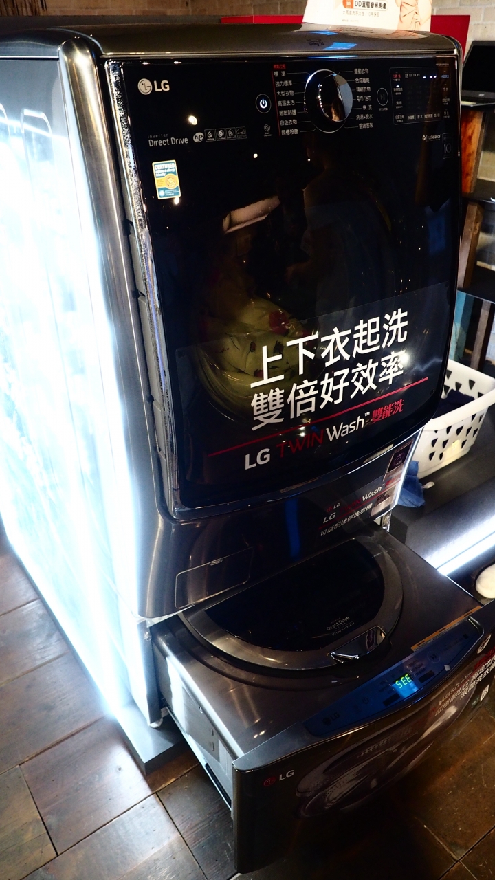 創意新生活「LG智慧生活新觀念」 商品體驗會 心得分享