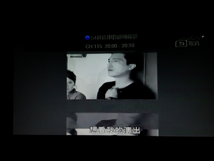 圓剛超級錄影王ER310--奧運精彩賽事不錯過