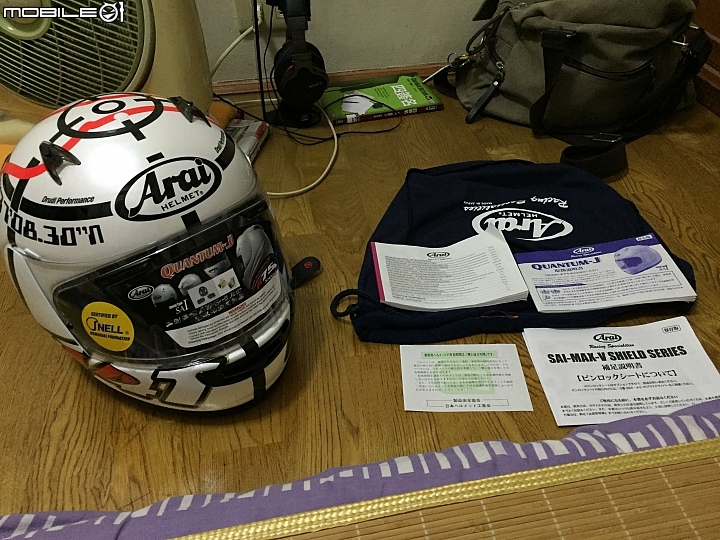 [開箱]人生第一頂Arai [Arai Quantum-J Haga Monza]新增心得