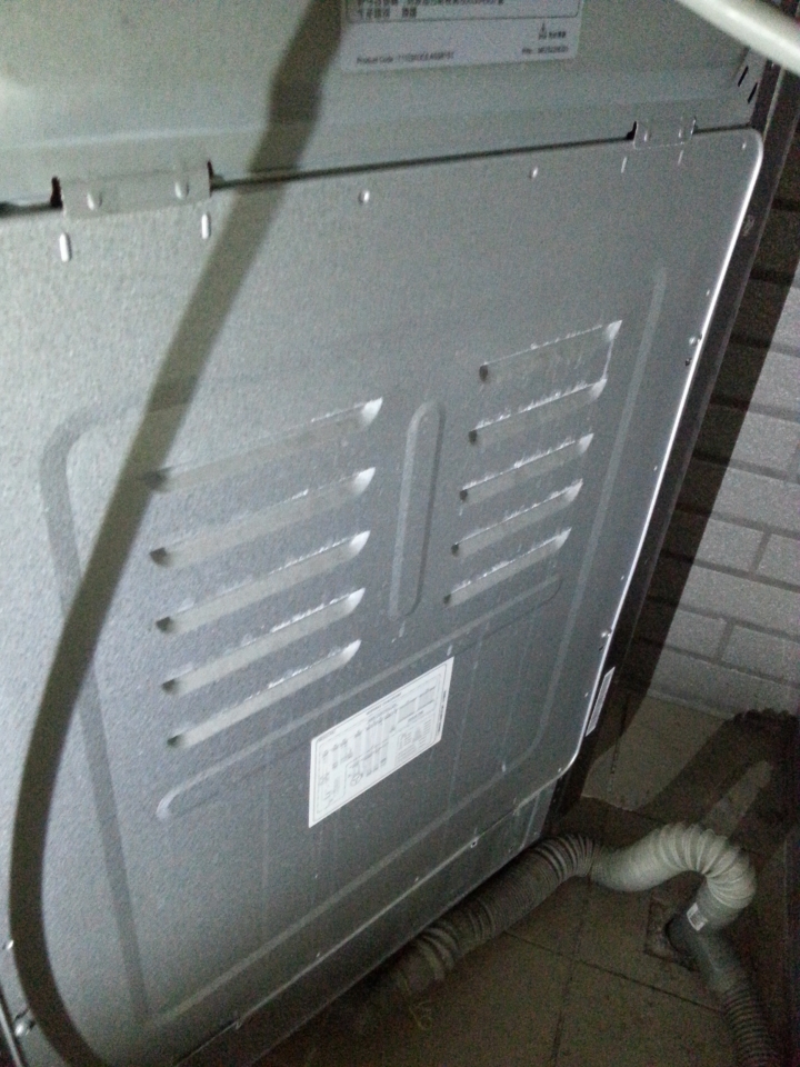 LG WT-D150VG 自行拆洗~