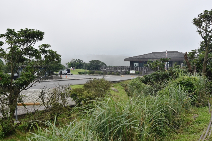 陽明山大縱走----東段