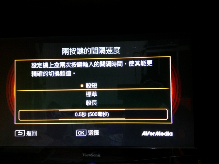 圓剛超級錄影王ER310--奧運精彩賽事不錯過