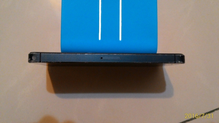 在基隆撿到一隻iphone