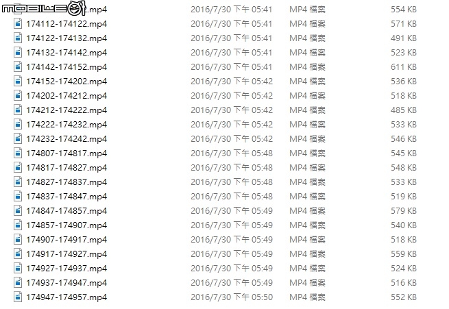 [開箱文] 收到了，米家小白智能攝像機