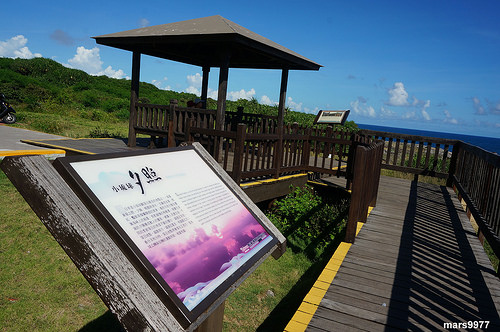 【屏東】小琉球/獨木舟/浮潛/找海龜/環島趣．熱情南台灣．屏東小琉球．東港，二日遊