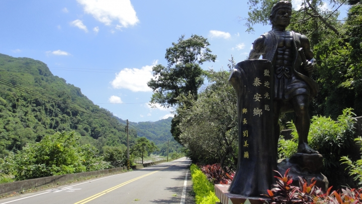 2016-07-16走一趟「八卦力道路」苗栗泰安至南庄（上）
