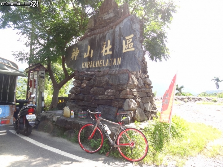 (開箱)終於我也入手公路車(KREX R7)，純分享，賞圖