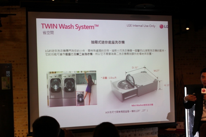 科技的進步、懶人的極致！「LG家電大賞體驗會」心得分享。