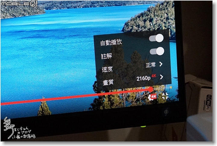 【光智慧‧點亮你的視界】BenQ EW2775ZH~27吋大螢幕大大好用之體驗心得