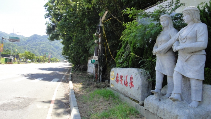 2016-07-16走一趟「八卦力道路」苗栗泰安至南庄（上）