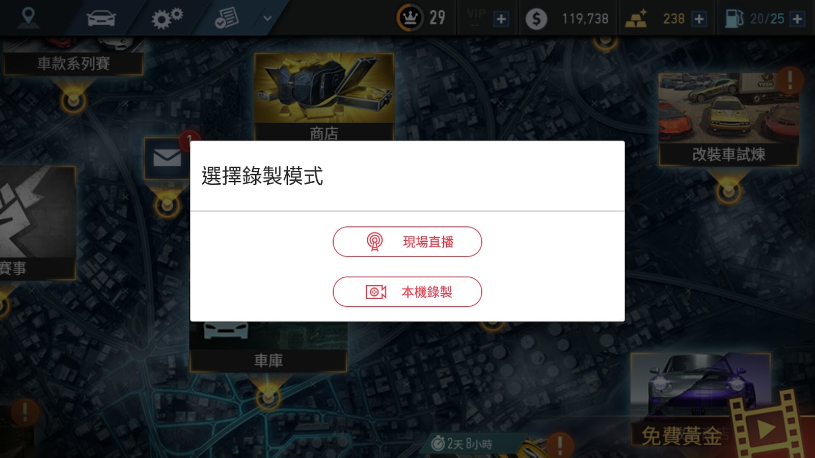 「大」就是美! ZenFone 3 Ultra使用心得分享