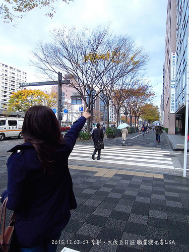 [走跳] 日本京都、大阪自助五日遊 DAY1（中）- 京都拉麵小路、中村藤吉、Hotel Gimmond Kyoto