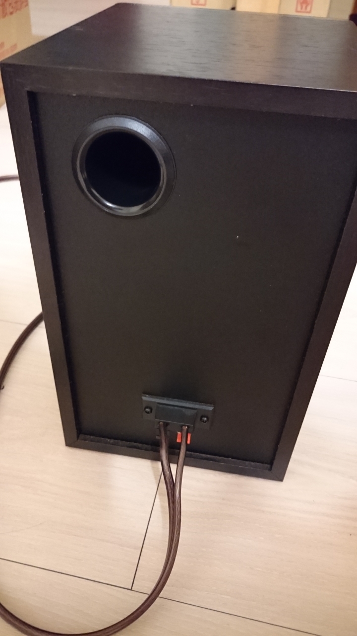 【開箱】Microlab B72 經典書架形喇叭 開箱 - Mobile01