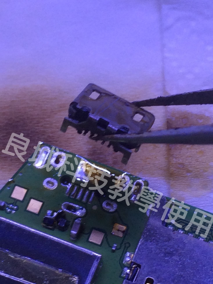 Sony Xepria E4g USB 接口更換《維修分享》