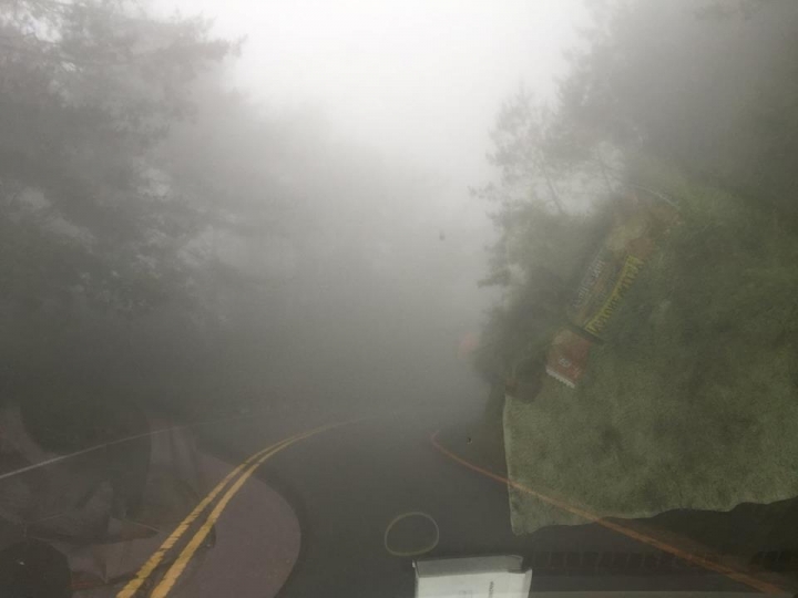 1050704 塔塔加麟趾山輕鬆健行