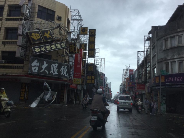 尼伯特颱風重創台東(09/13莫蘭蒂颱風更新) (圖片來源:台東臉書災害通報)