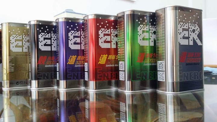 請問各位保養的機油8X