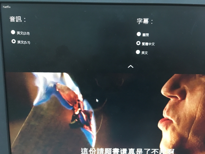 一台NUC，數個願望一次滿足