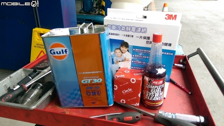 10.5代 ALTIS 2.0 機油分享