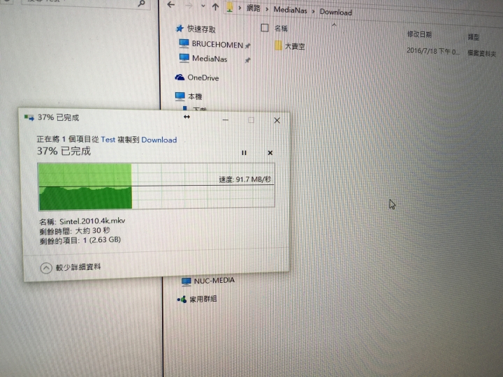 一台NUC，數個願望一次滿足