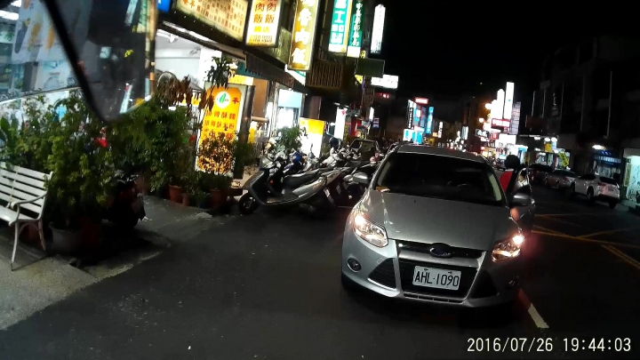 終極三寶之買便當世界我最大