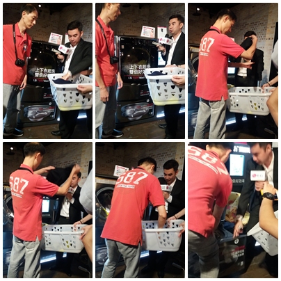 體驗智慧生活Style！LG家電大賞體驗會