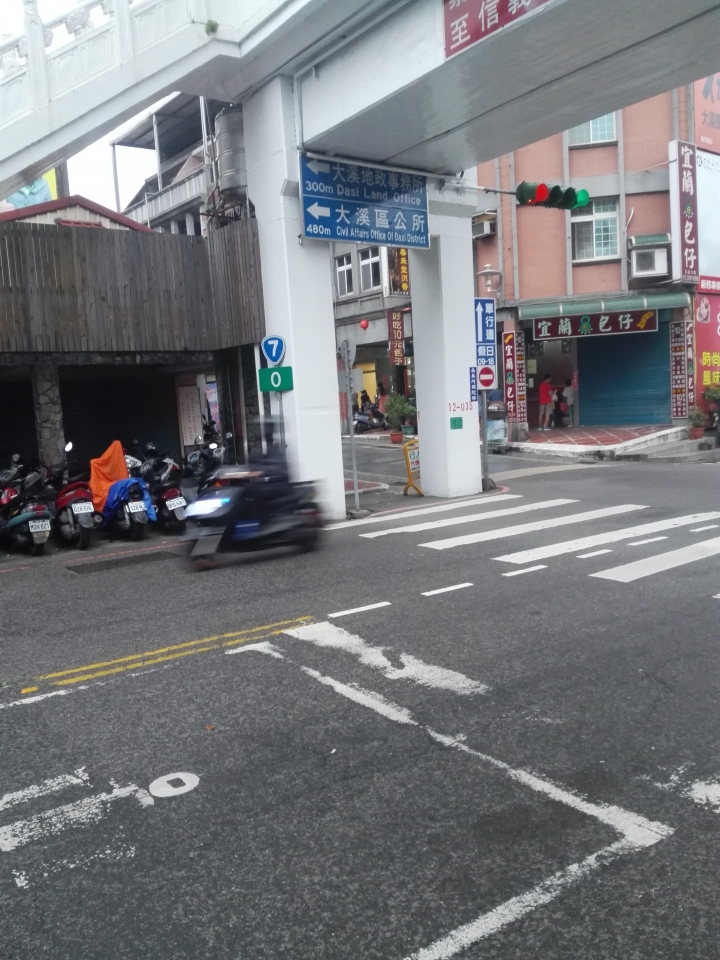 登山車一日北橫之慘兮兮