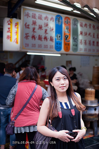 [食記] 花蓮四天三夜小旅行- 公正包子店，目前已經不是24小時營業囉～