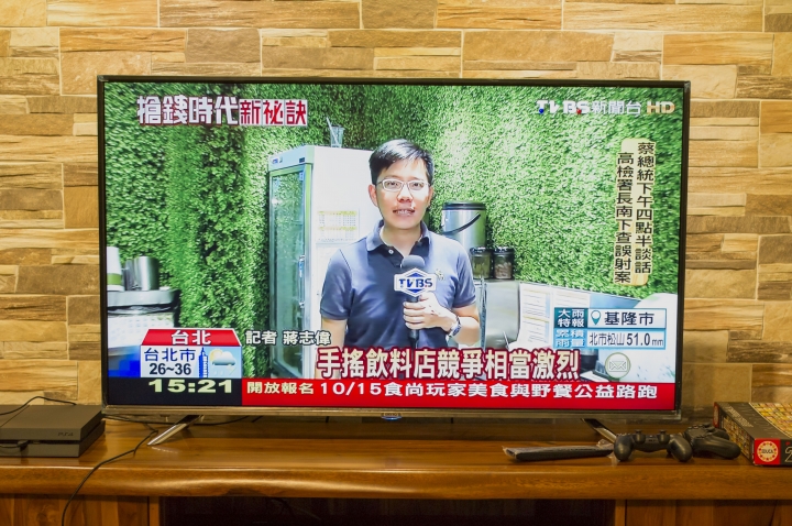 不專業分享 Benq 55IZ7500 使用心得