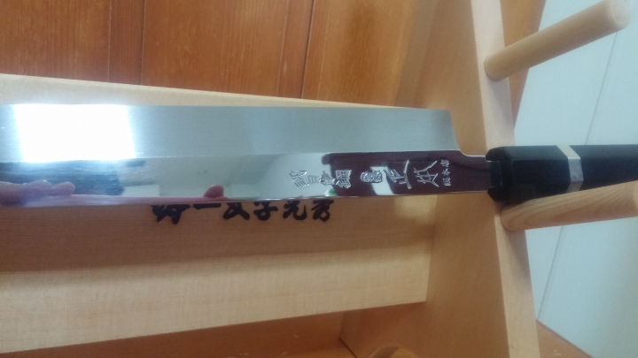 正本總本店 堺孝行 源泉正 菊一四郎菜刀開箱分享