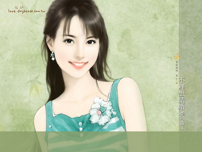 小說美女封面 您愛哪一味?