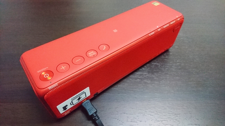 [簡易開箱] Sony h.ear go SRS-HG1 藍牙喇叭