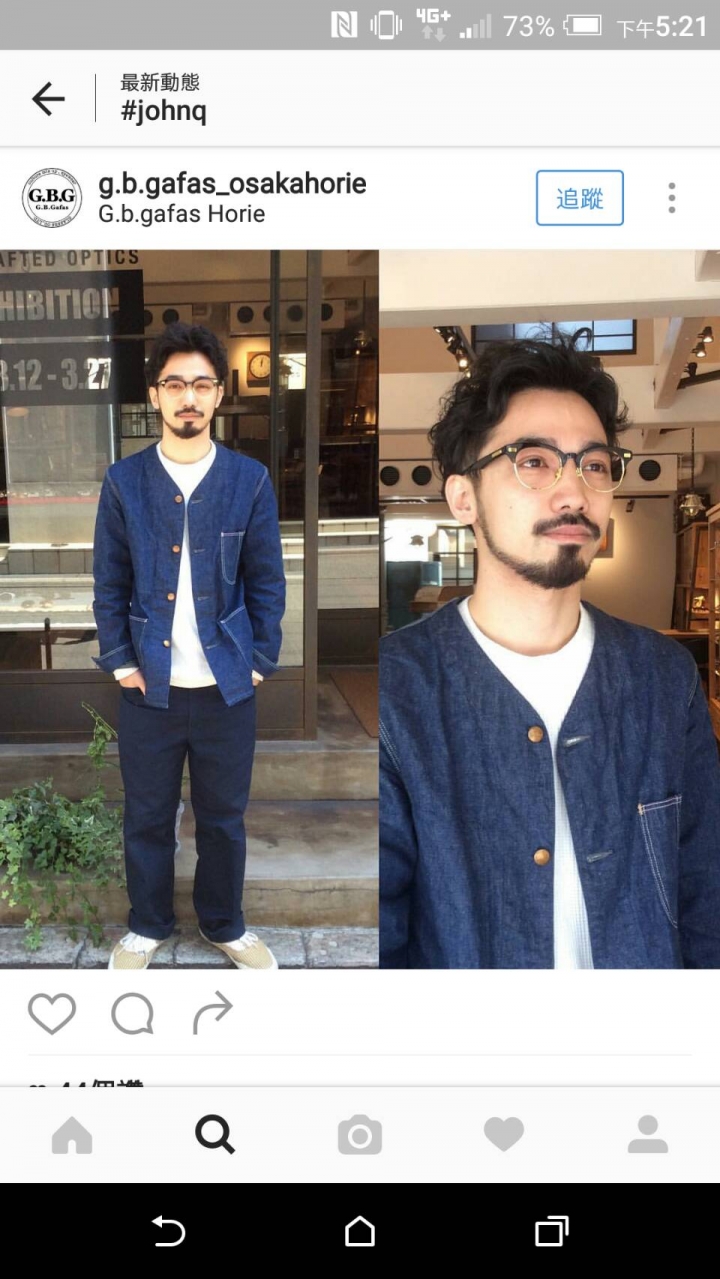 NATIVE SONS JOHN Q2 眉架