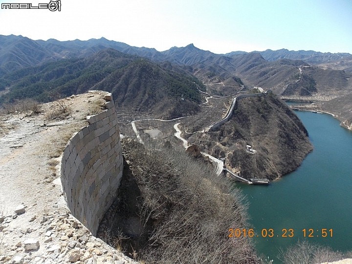 撞道口長城 (鎮虜關)