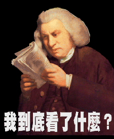 01滿城盡帶三角褲