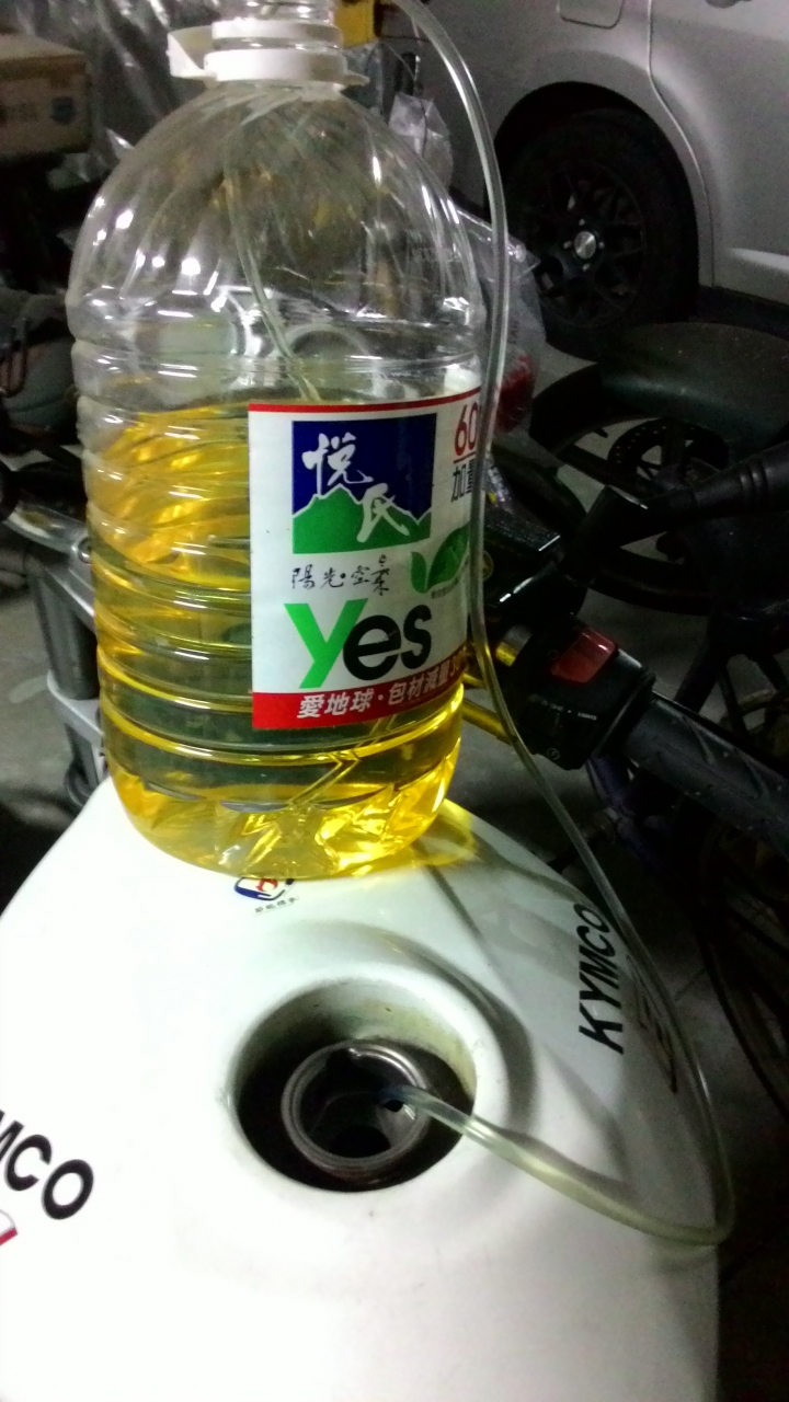 汽油幫浦不轉了