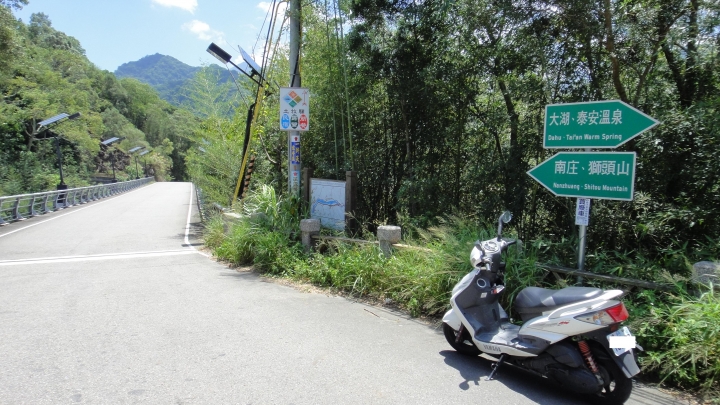 2016-07-16走一趟「八卦力道路」苗栗泰安至南庄（上）