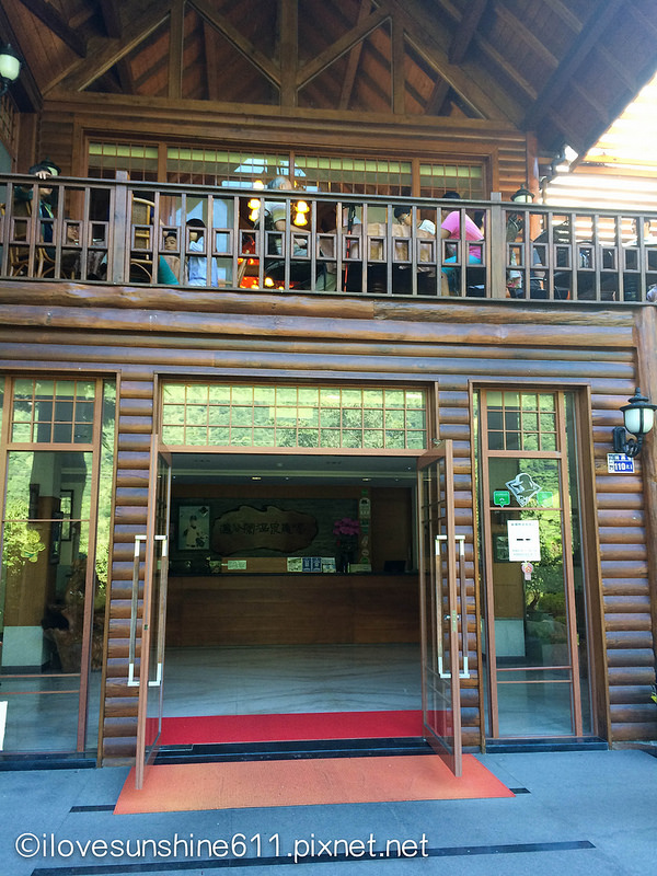 接近大自然芬多精的南投住宿分享：達谷蘭溫泉渡假村