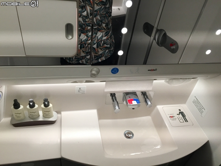 國泰航空CX409 TPE-HKG 空中巴士A350商務艙搭乘體驗分享