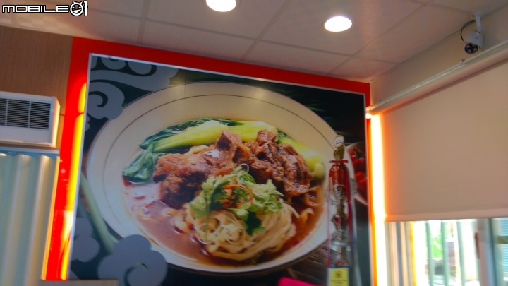 不在推嘞 潮州父愛牛肉麵 味道變淡嘞