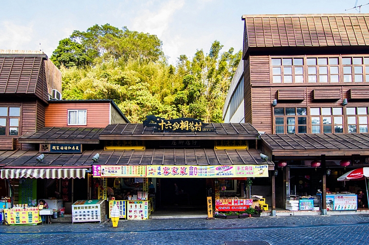 環島17天