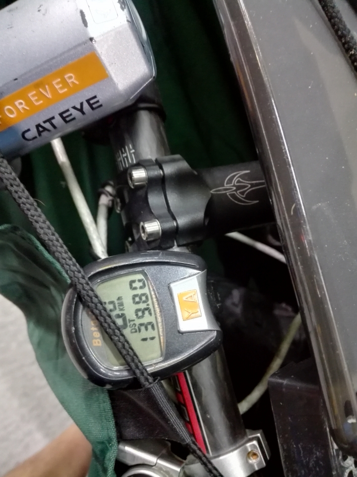 登山車一日北橫之慘兮兮