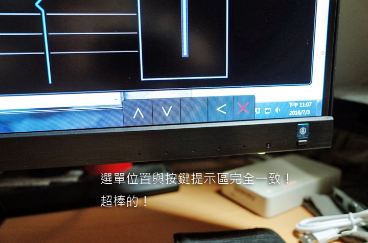 【試用紀錄】BenQ_EW2775ZH