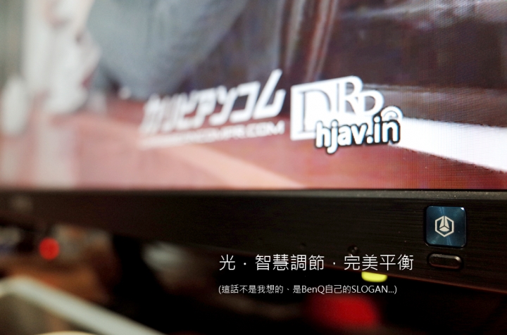 【試用紀錄】BenQ_EW2775ZH