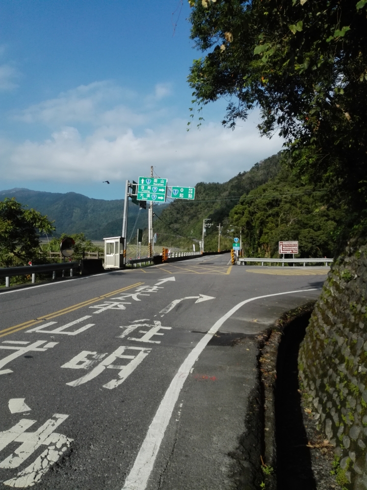 登山車一日北橫之慘兮兮